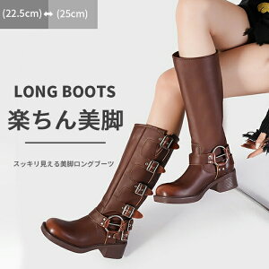 22.5CM-25.0CMu[c fB[X ~hu[c U[u[c n[t `L[q[  U[ 傫TCYȂ ɂ 炩 _炩 ₷ JWA h ʋ I