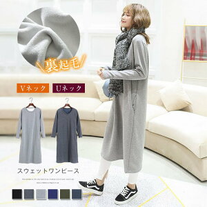 s[X N fB[X H~ n Nуs[X  O s XEFbg  vI[o[ 傫TCY [EFA `jbN }^jeB h |Pbgt  H