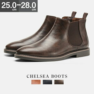 25-28cm TChSAu[c Y V[gu[c U[u[c JWAu[c CtH[} `FV[u[c S ؐ Ռz L H~ rWlXV[Y amC hXAN