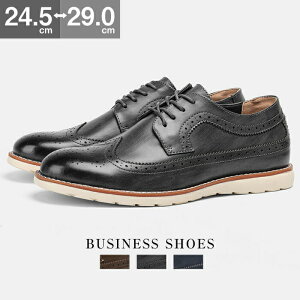 24.5-29cm Jg[V[Y Y rWlXV[Y V[gu[c U[u[c JWAu[c ~ S Ռz L H~ rWlXV[Y amC hXANu[c Vb