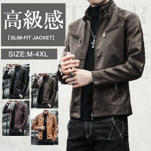 C_[XWPbg U[ WPbg CgAE^[ VO V[g 㒅 PU tFCN vW W oCN ~^[ JWA t H h    