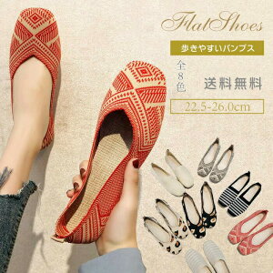 tbgV[Y fB[Xltbg XNGAgD JWA Xb| ₷  Ȃ y CgV[Y ԕ n ʋC悢 ₷ t  H