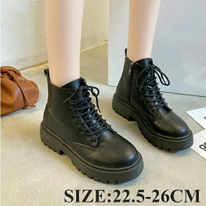 V[gu[c fB[X 22.5-25cm҂ݏグu[c 傫TCY  ɂȂ ₷ 킢 C ҂ݏグu[c [Nu[c y Ǝ WjA [XAbv ɂ JW