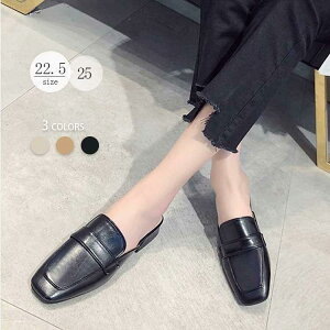 ~[ fB[X T_ [t@[ ubN  x[W uE `L[q[ 傫TCY [q[ ɂȂ C 25cm ₷ ʋ XNGAgD