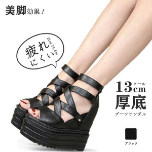 OfBG[^[T_ T_ fB[X T_13cmq[ T}[u[c L b Wbp[EFbW\[ EGbWq[ 傫TCY NX Ă킢 u[cT