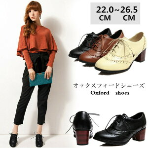 u[c IbNXtH[h u[eB[ [XAbv u[eB [XAbvV[Y C q[ }jbVV[Y V[gu[c fB[X 傫TCY 26cm  ҂ݏグu[c C 