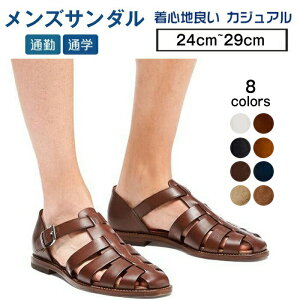 24-29cm OfBG[^[T_ Y v U[ AEghAT_ JWAV[Y ʋC y y ܐی  T}[  jpT_ NbVRtH[gT_