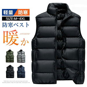 M-4XL xXg Y ȃxXg X|[cAEghA StEFA xXgY y h  n WPbg xXg 4FWJ t H ~ Yt@bV g ~ H~ m[X[