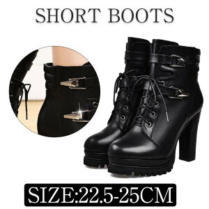 GWjAu[c ru[eB[fB[X V[gu[c C ҂ݏグu[c y22?25cmz傫TCYu[c [XAbvu[c fB[XC u[cTChWbp[ ~hu[c 