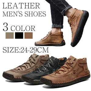 24?29cmEH[LOV[Y Y C Xj[J[ Y EH[LO gbLOV[Y _bv [^[X|[c A[ogfBV h@\