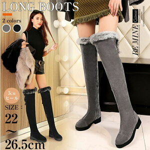 22-26.5cm[gu[c j[nCu[c [g \[̑j[nCu[c {A x[W O[ uE F  Ou[c [q[3cm g fB[XC [h C fB[