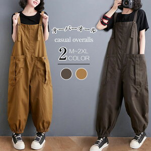 I[o[I[ fB[X pc ƃY{ Tybg I[o[I[ fB[X  Overalls \ [Npc Ȃ ƕ JWA fj I[C t H ~