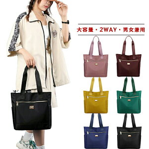 g[gobO fB[X |obO nhobO }U[YobO 2way A4 e fB[X y  킢 JWA Vv ʋΒʊw w o JWA IV 