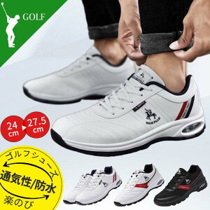 24-27.5cm 3TYPEIׂ StV[Y Y JWAV[Y Xj[J[ ^C XpCNX 3E h _炩 ~ EH[LOV[Y X|[cV[Y ϋv L GOLF C j 