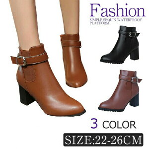 V[gu[c u[c fB[X 22-26cm傫TCY ₷ Ehg u[eB[ q[ C [XAbv 6cmq[ JWA CY L y 킢 Ȃ Wbp[