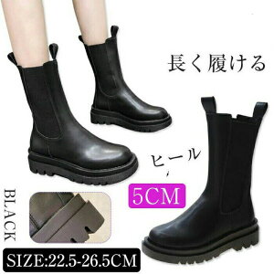 TChSAu[c V[gu[c u[c fB[X 22.5-26.5cm傫TCY ₷ nCq[ C 5cmq[ JWA CY L y 킢 Ȃ  킢