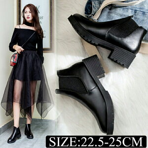 ショートブーツ レディース サイドゴアブーツ ローヒール スムース チェルシーブーツ 歩きやすい レディースローヒール 厚底 履きやすい ブラック 卒業式 人気 4.5センチヒール 卒業式