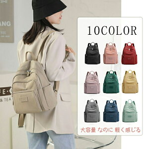 bN fB[X bNTbN e ̎q  XN[obO }U[YobO obNpbN JWA A4 y n @\ ʋ ʊw s o rWlX  obO  a