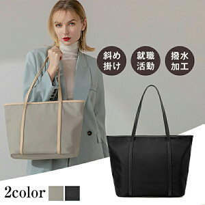 g[gobO fB[X nhobO h }U[YobO A4 e fB[X ̎q y H 킢 Vv ʋΒʊw AEghA  w o JWA rWlX 