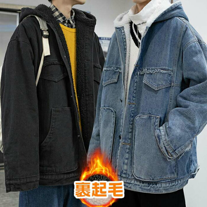 楽天市場】デニムジャケット メンズ 秋冬 裏起毛 デニムコート 長袖 