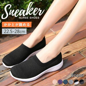  Xj[J[ fB[X jO EH[LO V[Y W i[X   ₷ C Ȃ Xb| y  킢 lC 