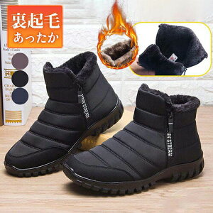 [gu[c Y Xm[u[c Nуu[c V[gu[c y {A hu[c ~C ZC C {Au[c t@[u[c TCY 傫TCY ϖh ɂ 