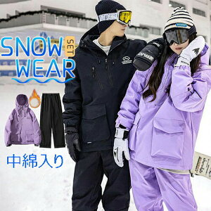 Xm[{[hEFA XL[EFA Y fB[X ㉺Zbg WPbg p[J[ t[ht Xm{[ XL[ pc Y{ Jbv yA   h h h  j