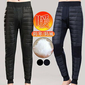 _Epc Y ɒg N {A ȃpc Nуpc H ~ _E g h h StEFA Lv Y{ gp y AEghA oR ނ H ~ 傫TCY 