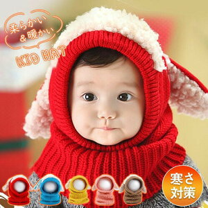 jbgX xr[ ̎q j̎q q Xq lbNEH[}[̌^ Lbv H ~ qǂ LbY Ԃ OV  a v[g h g ₦\h ΍ ۈ牀 ct 