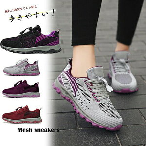 bVXj[J[ [Jbg fB[X Y Xj[J[ X|[cV[Y bV EH[LOV[Y jOV[Y Jbv y Ȃ _炩 ɂ V[