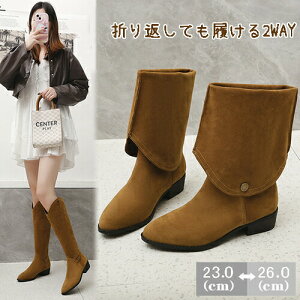 2WAY u[c fB[X GWjAu[c O ܂ԂĂ WbL[u[c H ~ ~h q[ r y` `L[q[ ₷ 傫TCY TCY 