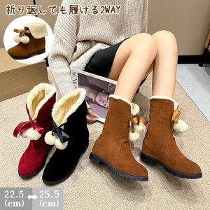 fB[Xu[c 2WAY [gu[c ܂ԂĂ2WAY [q[ N {A h [g V[gu[c ~hu[c {Au[c Xm[u[c  wlC h ₷