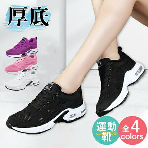 Xj[J[ fB[X X|[cV[Y bV  EH[LOV[Y jOV[Y X|[cV[Y NbV y Ȃ ~ O ɂ V[Y 