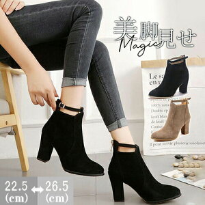 u[c V[gu[c XG[h u[eB fB[X r r  y` `L[q[ q[ 8cm ₷ 傫TCY TCY ׌ ʋ rWlX H ~ 