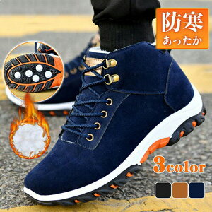 [gu[c Xj[J[ {A Y Xm[u[c [Nu[c hu[c ZC C {Au[c t@[u[c TCY 傫TCY V[Y h ₷ ےg h 