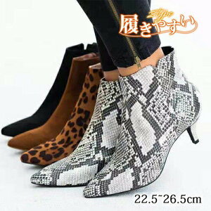 V[gu[c fB[X u[c qE r r  y` [q[ sq[ |CebhgD ₷ 傫TCY ɂȂ TCY ׌ ʋ rWlX H ~