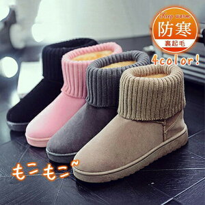 [gu[c fB[X V[gu[c Xm[u[c ؂ N [g {Au[c t@[u[c TCY V[Y h ₷ ےg h Ȃ  ӂ 傫