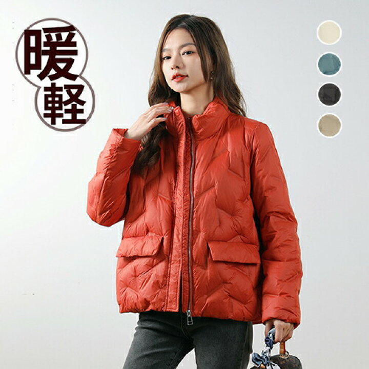 楽天市場】ダウンコート コート ジャケット ショートコート ショート丈  