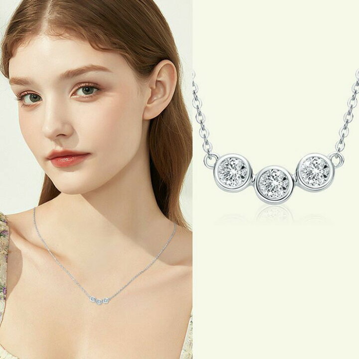 楽天市場】ネックレス レディース ダイヤモンド プラチナ 0.9ct 