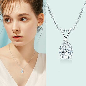 ダイヤモンド ネックレス レディース 一粒 1.5ct シルバー925 ペンダント 水滴 アクセサリー シンプル ダイヤネックレス 1.5カラット プレゼント ギフト 首飾り ジュエリー 普段使い 華奢 定番 人気 OL通勤 デート 結婚式 母の日 誕生日 彼女 妻 ネックレス