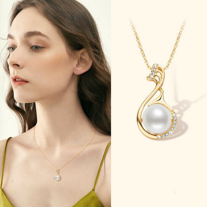 楽天市場】パール パールネックレス 14k 一粒 淡水真珠 スワン 白鳥 