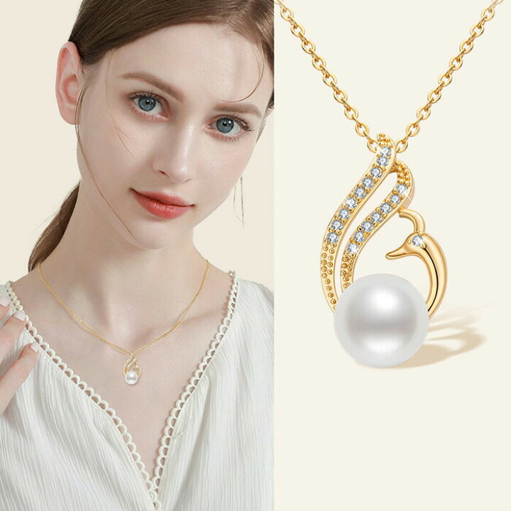 楽天市場】パール ネックレス レディース 金属アレルギー 一粒 14k 