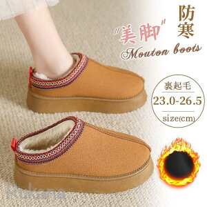 ꃀ[gu[c fB[X  N V[gu[c H~ t@[V[Y vbgtH[  g h ₷ JWA r