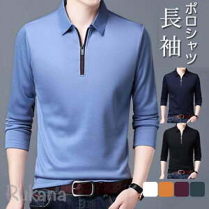 |Vc Y  StEFA ܂ z TVc gbvX rWlX  ʋ X|[c am t@Xi[ H ̓ X gbvX