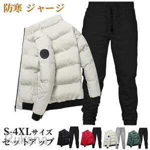 W[W Y ZbgAbv ㉺Zbg _EWPbg XEFbgpc 2_Zbg ȃZbg 傫TCY JWA [EFA  H~