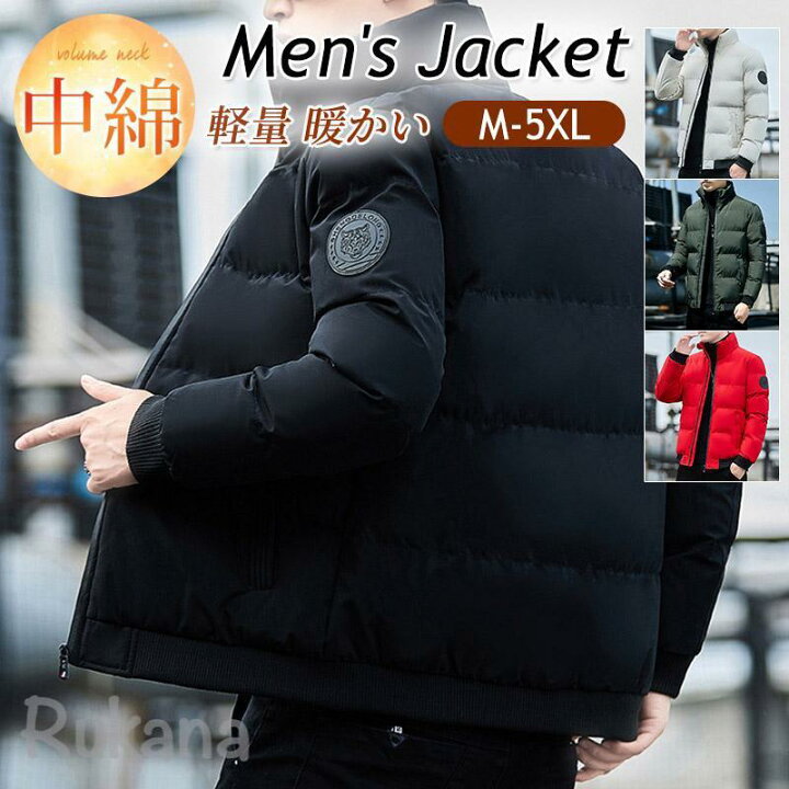 中綿ジャケット メンズ 中綿コート ショート丈 ダウンジャケット 