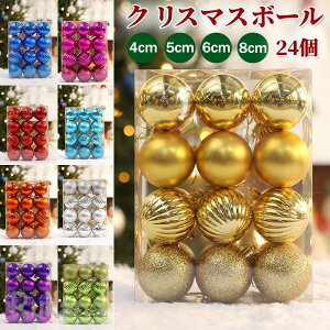 NX}X{[ NX}Xc[ I[ig  24Zbg c[ S[WXȔzF k NX}Xc[   LL