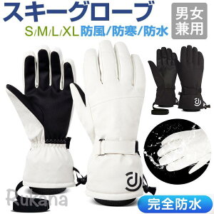XL[ O[u fB[X Y Xm[O[u XL[ Xm[{[h Xm{ O[u  AEghA oR oCN ] ~  h h