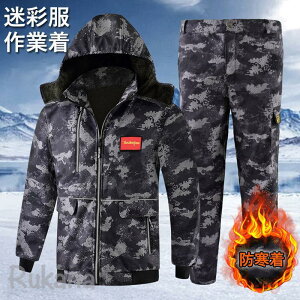 ƕ Y ㉺Zbg H~  ʕ    N h  WPbg J[Spc AEghA WPbg ~^[pc