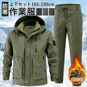 ZbgAbv Y ㉺Zbg N ƕ h WPbg ~^[pc AE^[ g t[ht h AEghAEFA Y{ H~ h